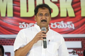 Broker 2 Movie Platinum Disc Function